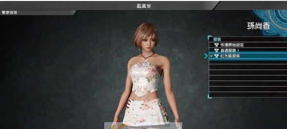 真三国无双8孙尚香玫瑰花纹肚兜MOD v2.6 真三国无双8孙尚香玫瑰花纹肚兜MOD v2.6