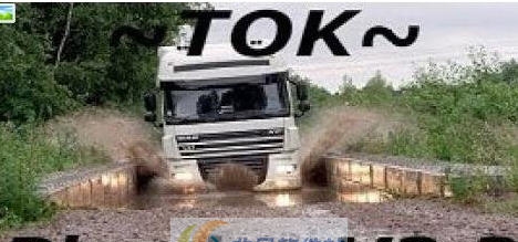 欧洲卡车模拟2真实卡车物理悬挂驾驶室刹车MOD v2.6 欧洲卡车模拟2真实卡车物理悬挂驾驶室刹车MOD v2.6