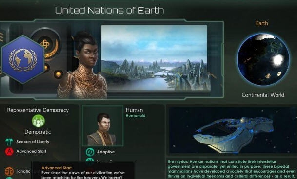 群星高级AI开局加成mod v2.5 群星高级AI开局加成mod v2.5