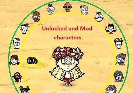 饥荒保存进度重新选择人物更换MOD v2.6 饥荒保存进度重新选择人物更换MOD v2.6