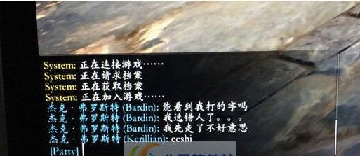 战锤末世鼠疫2中文输入脚本工具 v3.5 战锤末世鼠疫2中文输入脚本工具 v3.5