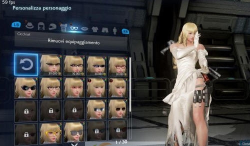 铁拳7莉莉白色婚纱mod v2.7 铁拳7莉莉白色婚纱mod v2.7