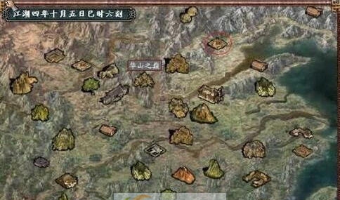 金庸群侠传5风云雄霸mod v2.5 金庸群侠传5风云雄霸mod v2.5