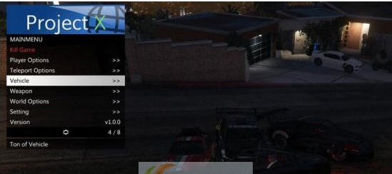 GTA5线下内置作弊Project X v1.52