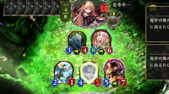 影之诗皇室炮击声音改李云龙mod v2.7 影之诗皇室炮击声音改李云龙mod v2.7