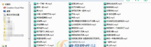 绝地求生渣渣辉语音包 v2.4 绝地求生渣渣辉语音包 v2.4