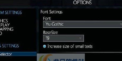 城市天际线字体修改选择器 v3.7 城市天际线字体修改选择器 v3.7