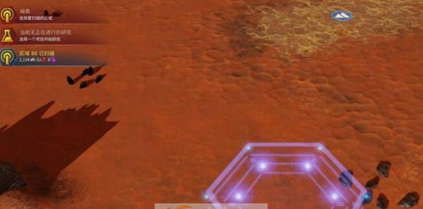 火星求生太阳能照明灯mod v2.6 火星求生太阳能照明灯mod v2.6