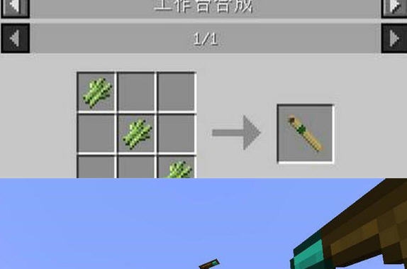 我的世界更多武器重制版MOD v1.12.9 我的世界更多武器重制版MOD v1.12.9