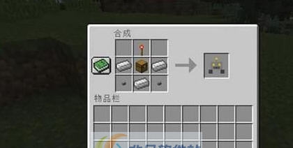 我的世界无人机MOD v1.12.8 我的世界无人机MOD v1.12.8