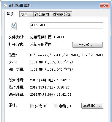 d3d9.dll v1.9 d3d9.dll v1.9