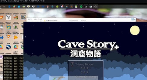 Switch模拟器PC(RyujiNX模拟器) v1.0.12 Switch模拟器PC(RyujiNX模拟器) v1.0.12