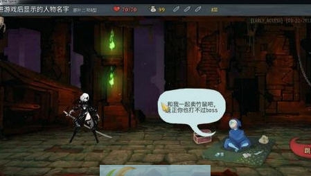 杀戮尖塔尼尔机械纪元MOD v2.6 杀戮尖塔尼尔机械纪元MOD v2.6