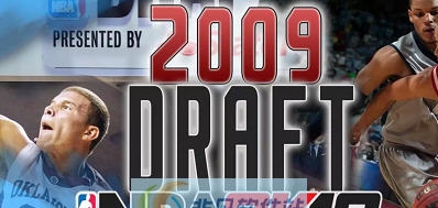 NBA2K182009选秀名单MOD v2.5 NBA2K182009选秀名单MOD v2.5