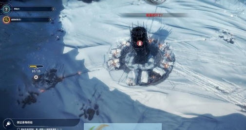 冰汽时代 SweetFX画面色调微调画质补丁 v2.6 冰汽时代 SweetFX画面色调微调画质补丁 v2.6