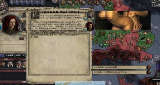 十字军之王2黑暗世界mod v2.9 十字军之王2黑暗世界mod v2.9