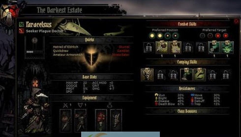 暗黑地牢关闭负面压力爆发百分百美德mod v2.7 暗黑地牢关闭负面压力爆发百分百美德mod v2.7