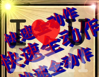 饥荒快速全动作MOD v2.4 饥荒快速全动作MOD v2.4