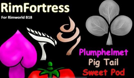 环世界B18边缘世界矮人要塞mod v2.4