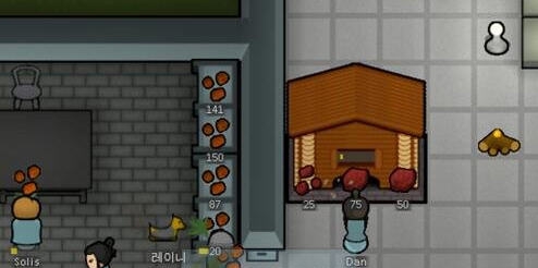 环世界B18风干的熏肉mod v2.5 环世界B18风干的熏肉mod v2.5