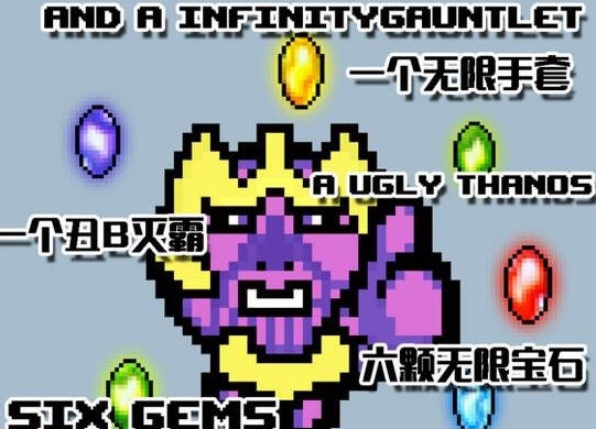 以撒的结合重生漫画版灭霸mod v2.4 以撒的结合重生漫画版灭霸mod v2.4