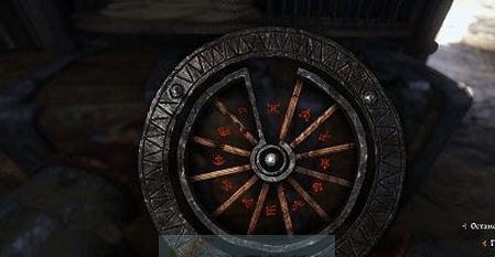 天国拯救扇形开锁MOD v2.3 天国拯救扇形开锁MOD v2.3