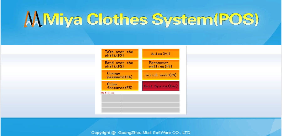 秘亚服装管理软件 v8.7 秘亚服装管理软件 v8.7
