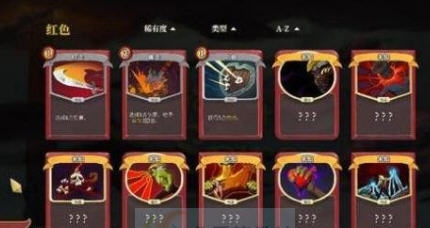 杀戮尖塔非灵体外质三倍金币MOD v2.6 杀戮尖塔非灵体外质三倍金币MOD v2.6