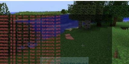 我的世界1.10.2耐久度警告MOD v2.8 我的世界1.10.2耐久度警告MOD v2.8