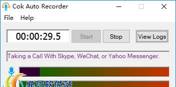 Cok Auto Recorder v5.43 Cok Auto Recorder v5.43