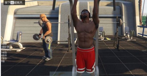 GTA5小富的说唱歌手纹身身躯MOD v2.3 GTA5小富的说唱歌手纹身身躯MOD v2.3