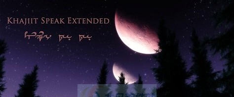 上古卷轴5天际虎人说话扩展MOD v2.5 上古卷轴5天际虎人说话扩展MOD v2.5