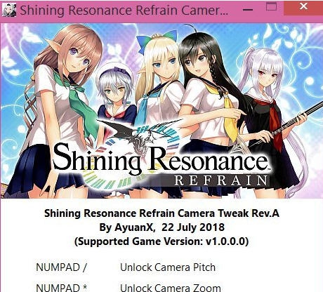 光明之响龙奏回音视角解锁工具 v3.5 光明之响龙奏回音视角解锁工具 v3.5