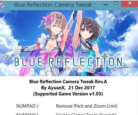 幻舞少女之剑视角解锁工具 v3.3 幻舞少女之剑视角解锁工具 v3.3