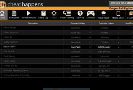 龙珠格斗Z十一项修改器 CHEATHAPPENSv1.4 龙珠格斗Z十一项修改器 CHEATHAPPENSv1.4