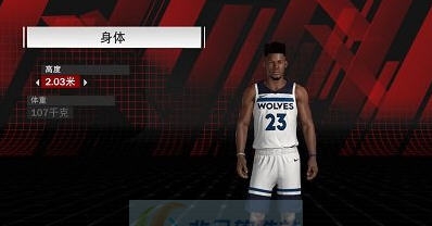 NBA2K18森林狼巴特勒身形MOD v2.6 NBA2K18森林狼巴特勒身形MOD v2.6