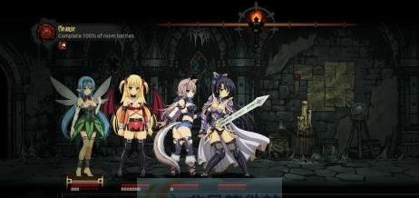 地牢少女两项修改器 v3.4 地牢少女两项修改器 v3.4