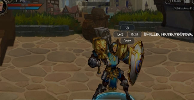 龙之矛3DM汉化组汉化补丁 v2.9 龙之矛3DM汉化组汉化补丁 v2.9