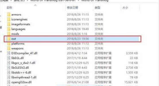 怪物猎人世界服装自由组合器 濮瑰瀵瞯1.3 怪物猎人世界服装自由组合器 濮瑰瀵瞯1.3