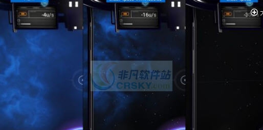 无人深空黑色的空间MOD v2.6 无人深空黑色的空间MOD v2.6