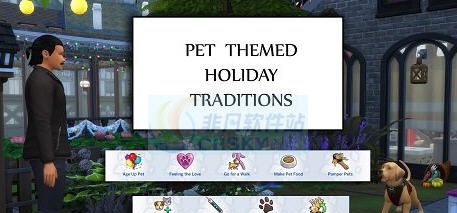 模拟人生4宠物主题节日传统MOD v2.3