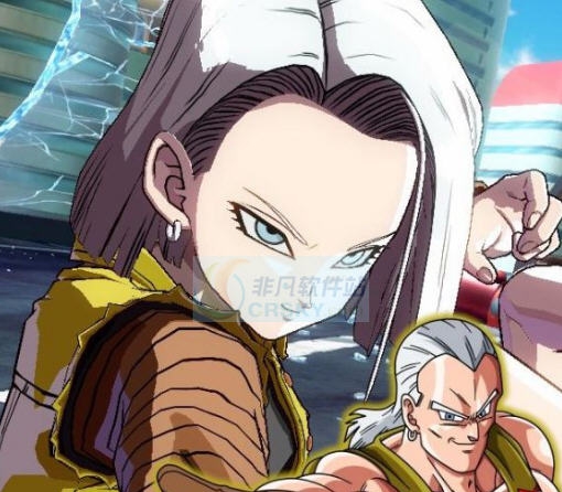 龙珠斗士Z18号白发版MOD v2.4