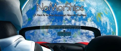 无人深空没有莫尔船MOD v2.5 无人深空没有莫尔船MOD v2.5