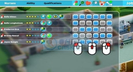 双点医院工作分配助手MOD v2.7