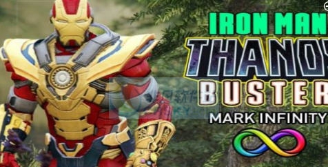 GTA5钢铁侠灭霸战甲MOD v2.5 GTA5钢铁侠灭霸战甲MOD v2.5