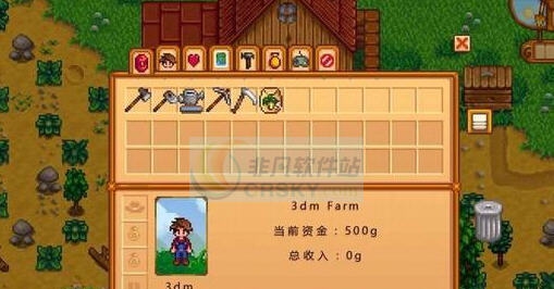 星露谷物语简单钓鱼MOD v2.8 星露谷物语简单钓鱼MOD v2.8