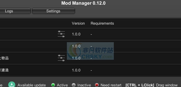 太吾绘卷Unity Mod Manager v2.7 太吾绘卷Unity Mod Manager v2.7
