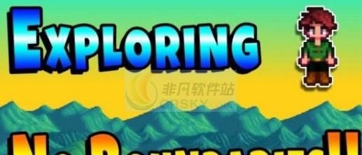 星露谷物语穿墙MOD v2.6 星露谷物语穿墙MOD v2.6