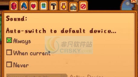 星露谷物语音频播放设置补丁 v2.5 星露谷物语音频播放设置补丁 v2.5