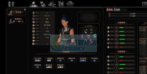 太吾绘卷男性真主角初始存档 v2.4 太吾绘卷男性真主角初始存档 v2.4